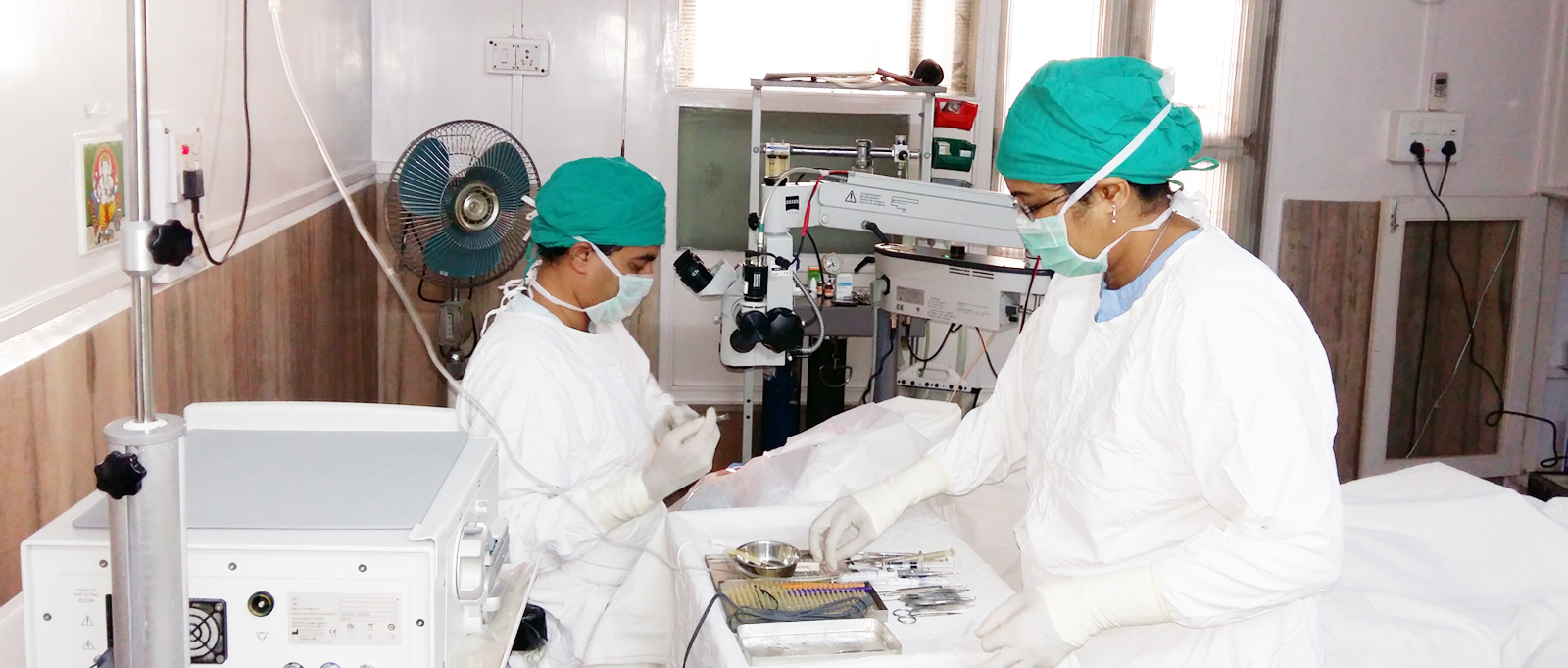 Korade eye hospital